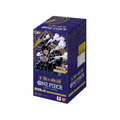 One Piece Card Game - Royal Bloodline OP-10, Display da 24 Buste (JAP)