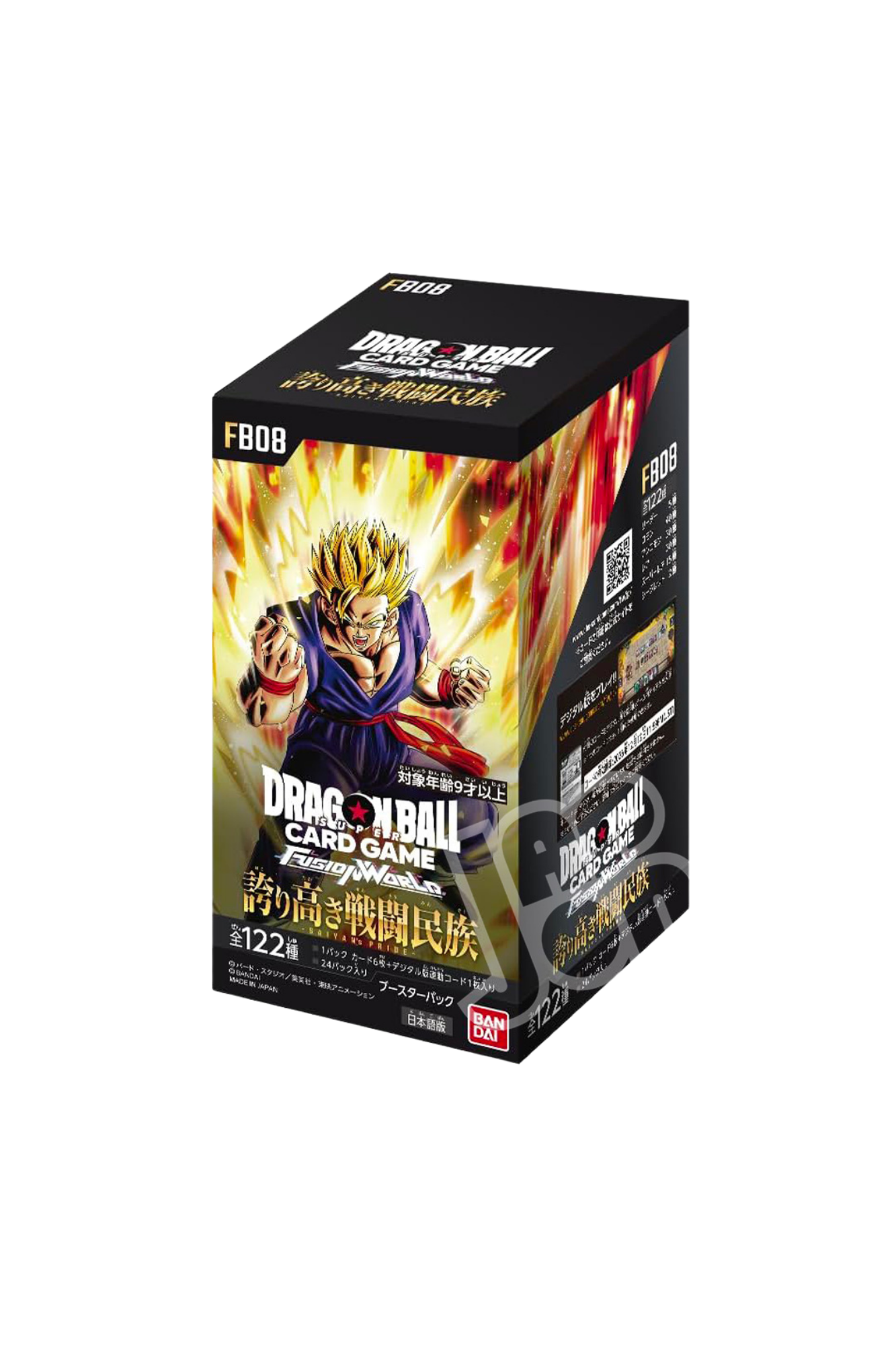 Dragon Ball Super Card Game – Fusion World – FB08 “Saiyan’s Pride” – Booster Box Sigillato