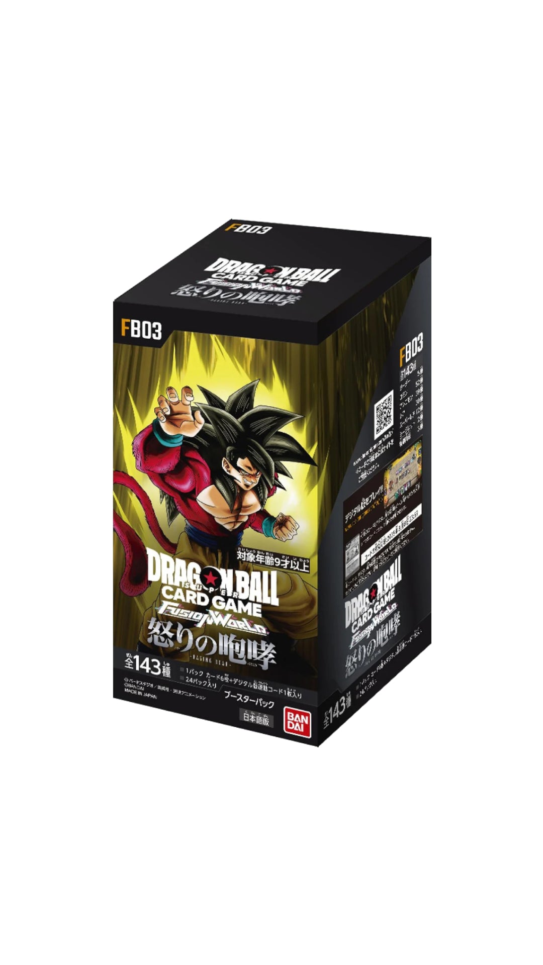Dragon Ball Super Card Game – Fusion World – FB03 “Raging Roar” – Booster Box Sigillato