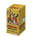 One Piece Card Game OP-17 Booster Box Giapponese (JAP) – Sealed Bandai TCG