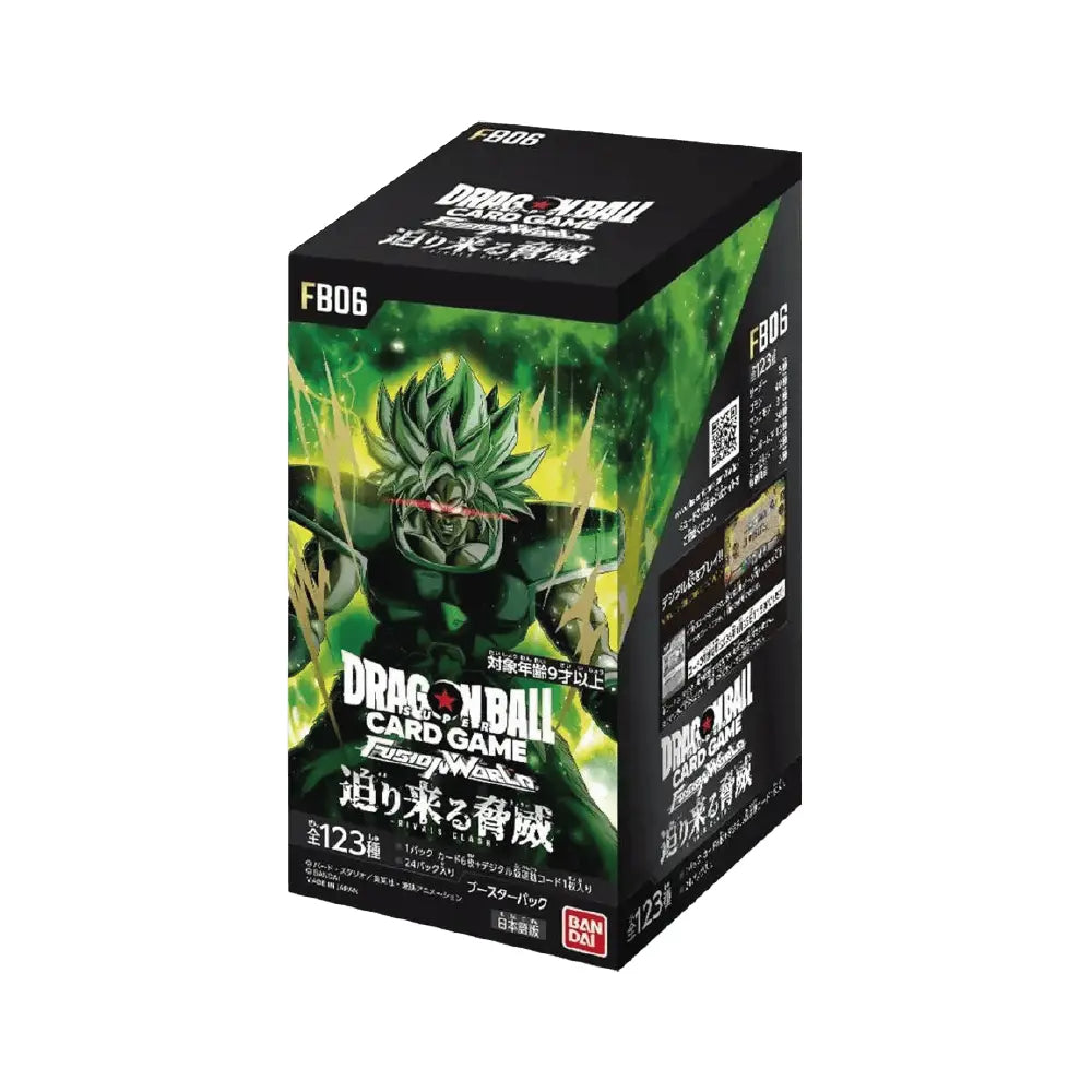 Dragon Ball Fusion World Booster Pack FB06 Japanese Sealed