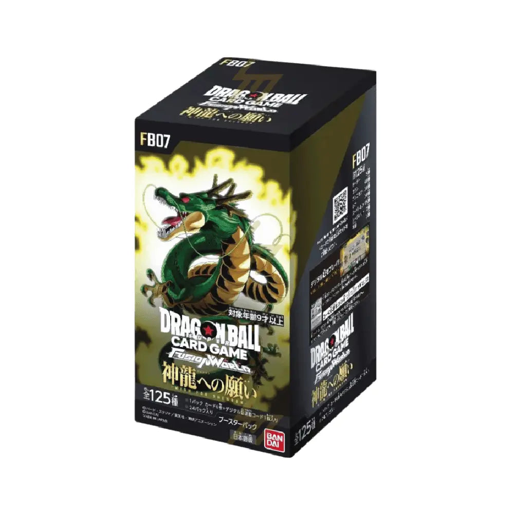 Dragon Ball Fusion World Booster Pack FB07 Japanese Sealed