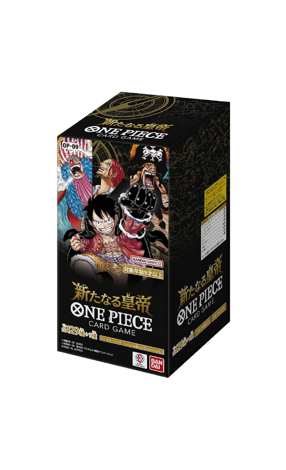 One Piece Card Game OP-09 Booster Box Giapponese (JAP) – Sealed Bandai TCG