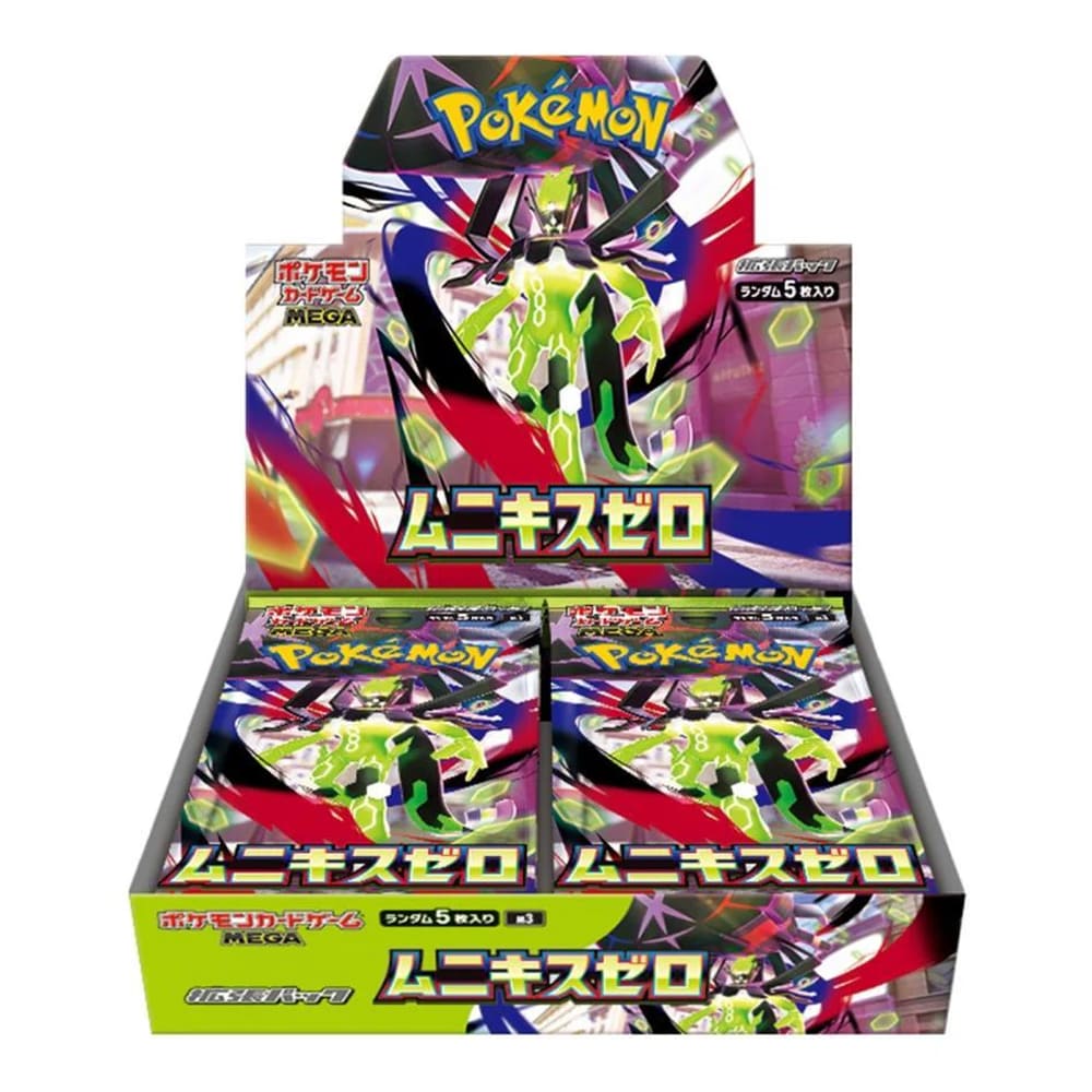 Pokémon TCG – Munikis Zero – Booster Box Giapponese Sigillato